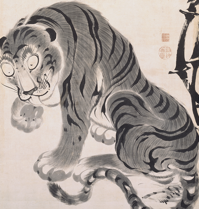 Ito Jakuchu “Bamboo Tiger” Rokuonji Collection