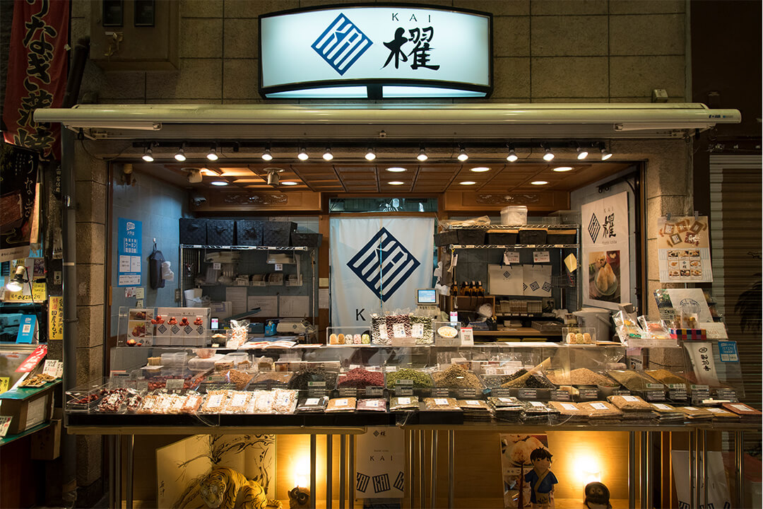 【早安京都】京都的廚房「錦市場」吃早餐➝祭祀學問之神的「錦天
