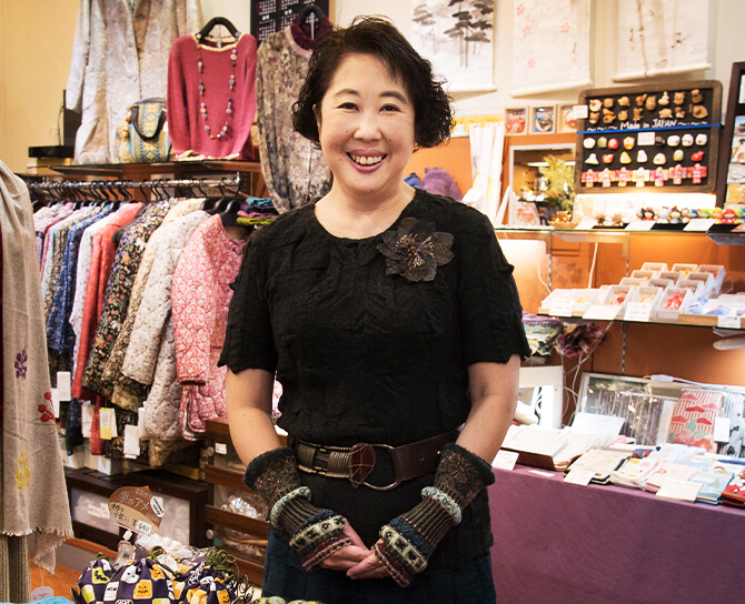 Kazari Nishiki | 京都錦市場商店街