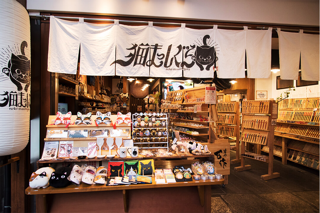 京錦箸や万作 猫まっしぐら 京都錦市場商店街